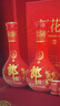 郎酒红花郎10 酱香型白酒 53度 500mL*2瓶*2盒 礼盒装 送礼礼物 实拍图