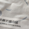 金号A类纯棉抗菌枕巾全棉加厚柔软枕头巾1条  纱布+毛圈  双面可用 实拍图