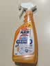 花王（KAO）原装马桶清洁剂柑橘香500ml 免刷洗洁厕灵强力去污除菌除异味泡泡 实拍图