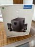 漫步者（EDIFIER）R101V 2.1声道电脑音响音箱 台式机笔记本桌面音响 游戏音响 黑色 实拍图