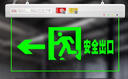 趣行应急标志灯挂链 疏散指示照明灯金属吊链挂链灯具配件 5条每条2米 实拍图