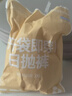 有棵树一次性男士内裤男莱赛尔日抛EO灭菌医用级独立包装旅行免洗平角裤 实拍图