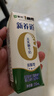 蒙牛新养道无乳糖低脂牛奶250ml*15盒 乳糖不耐空腹喝 实拍图