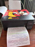 爱普生（EPSON）【6代新品】L3353墨仓式彩色家用AI学习打印机 L3251/L3255升级版(打印复印扫描 微信/无线 黑色） 实拍图