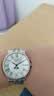 天梭（TISSOT）官旗 瑞士手表卡森臻我系列月相石英情侣表送男女友毕业礼物 银盘钢带 情侣表 实拍图
