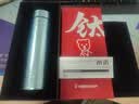 希诺纯钛保温杯钛杯商务车载水杯男高档泡茶杯子教师节礼物XN-T313 实拍图