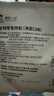 诚实一口宠物零食肉松狗零食海苔口味100g*2 实拍图