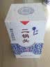 牛栏山二锅头青花瓷百年白酒52度500ml*2瓶(清香型)高度酒礼盒送酒具 实拍图