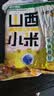 京喜自营 山西黄小米 油小米五谷杂粮月子米杂粮山西特产当季新米 精选山西黄小米2斤 米砖 实拍图