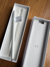 HUAWEI M-Pencil （第三代）平板创作笔 华为手写笔 星闪技术超低时延 雪域白  实拍图
