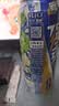 锐澳（RIO）洋酒  鸡尾酒 冰饮果酒甜酒伏特加 强爽8度茉莉青提 500ml*6罐 实拍图