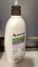 艾惟诺（Aveeno）艾维诺沐浴露温和滋润无皂基补水保湿燕麦(薰衣草香)532ml 实拍图