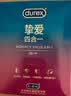 杜蕾斯（durex）避孕套安全套 经典四合一18只*2 超薄润滑 成人情趣 套套 女神节 实拍图