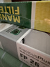 曼牌滤清器（MANNFILTER）倍清芯多效空调滤芯FP26009高尔夫7嘉旅CC朗逸迈腾凌渡途观明锐A3 实拍图