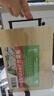 高山楠竹砧板案板切菜板加厚刀板粘板宿舍水果板厨房擀面板 30*20*1.3cm 实拍图