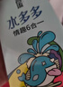 名流避孕套超薄安全套套水多多玻尿酸28只+入珠2个颗粒秒喷计生用品 实拍图