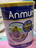 安满（ANMUM）孕妇奶粉孕早期孕中晚期哺乳奶粉孕产妇妈妈女士奶粉补叶酸钙DHA 实拍图
