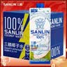 三麟100%NFC椰子水1L*6瓶富含天然电解质泰国原装进口椰青果汁整箱 实拍图