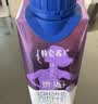 蒙牛特仑苏嗨MILK钙铁锌牛奶梦幻盖 200mL*10瓶部分地区3月产端午礼盒 实拍图