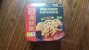海底捞自热火锅 方便速食免煮出游野餐零食番茄小酥肉火锅275g 实拍图