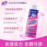 渍无踪（Vanish）超浓缩去渍啫喱200ml*3 彩漂油渍爆炸盐母婴用 可配洗衣液 实拍图