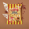 上好佳 休闲膨化零食大礼包 鲜虾条10g*25袋 实拍图