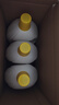 滴露（Dettol）衣物除菌液柠檬3L*3瓶杀菌除螨内衣衣物消毒液可配洗衣液儿童可用 实拍图
