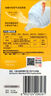 贝亲（Pigeon）PPSU迪士尼双把手奶瓶330ml L号奶嘴 奇妙惊喜 6月+ AA268 实拍图