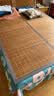 京东京造头层竹青竹席【可折叠双面可用】凉席碳化席子双人冰丝单席1.5米 实拍图
