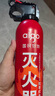 爱国者（aigo）车载灭火器水基13B手提家用厨房3C国标认证灭电火适配特斯拉 实拍图