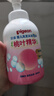 贝亲（Pigeon）洗发水沐浴露 含桃叶精华 婴儿洗发沐浴二合一 500ml IA209 实拍图