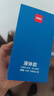 得力125ml高透明胶水 可水洗高粘液体胶 手工DIY学生文具 开学必备学习用品 4支装 办公用品 33097 实拍图