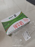 蒙牛全脂纯牛奶250ml*21盒+纯甄球衣吸吸酸奶100g*10袋 世界杯定制装 实拍图
