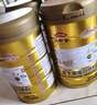 敬修堂益生菌蛋白质粉1000g乳清蛋白免疫 肠胃吸收营养品送礼蛋白粉 实拍图