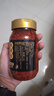 永兴坊 陕西辣椒面220g瓶 烧烤蘸料香辣红油辣椒粉油泼火锅调味料 实拍图