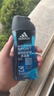 阿迪达斯（adidas）沐浴露男士专用洗发水洗面奶三效合一游泳去氯小瓶旅行装250ml 实拍图