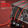 联想（Lenovo）【电竞赛事级】有线耳机入耳式3.5mm接口游戏听声辨位高清麦克风高音质适用苹果华为手机YF15米色 实拍图