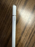 倍思电容笔触控触屏笔平板笔switch手机通用适用iPad苹果华为小米荣耀三星三合一手写笔apple pencil 实拍图