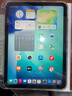 Apple/苹果【键盘套装】 iPad11英寸 A16芯片2025年款 平板电脑 (128GB WLAN版/学习办公娱乐)银色 实拍图
