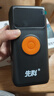 先科【3C认证】XK39汽车应急启动电源充气泵便携一体机搭电宝户外储能电源充电宝汽车摩托车12V通用 实拍图