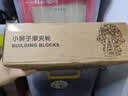 费乐（FEELO）兼容乐高大颗粒拼装积木儿童玩具男女孩生日礼物旋转摩天轮1637 实拍图