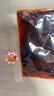 丁点儿酱香干锅酱200g四川麻辣香锅调料底料干锅虾香辣牛蛙干锅调料包 实拍图