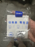 国际电工开关插座面板86型暗装墙壁二三插家用白色一开双控5孔USB电源插座 16A三孔插座【空调热水器专用】 实拍图