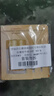 伊丽莎白雅顿时空焕活胶囊精华液油7粒装眼胶*3瓶【临期清仓】618囤货 实拍图