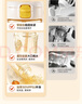 LUSN儿童牛奶杯可加热刻度杯子学饮杯直饮杯带柄吸管水杯宝宝专用 实拍图