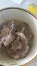 蒙特曼内蒙古牛尾骨 净重2斤 新鲜牛肉牛尾巴宝宝儿童煲汤生鲜火锅食材 实拍图