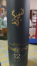 格兰菲迪（GLENFIDDICH）核心系列12年 苏格兰单一麦芽威士忌 洋酒礼盒700ml 实拍图