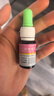 宝尼【3盒装】宝尼 小儿咳嗽糖浆 15ml/盒 实拍图