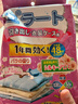 PISSA衣柜防潮防霉除味香薰樟脑丸鞋柜抽屉除臭芳香玫瑰花香48小包装 实拍图