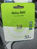 朗科（Netac）32GB TF（MicroSD）存储卡 A1 U3 V30 4K  行车记录仪专用监控卡 适用360海康凌度盯盯拍等 实拍图